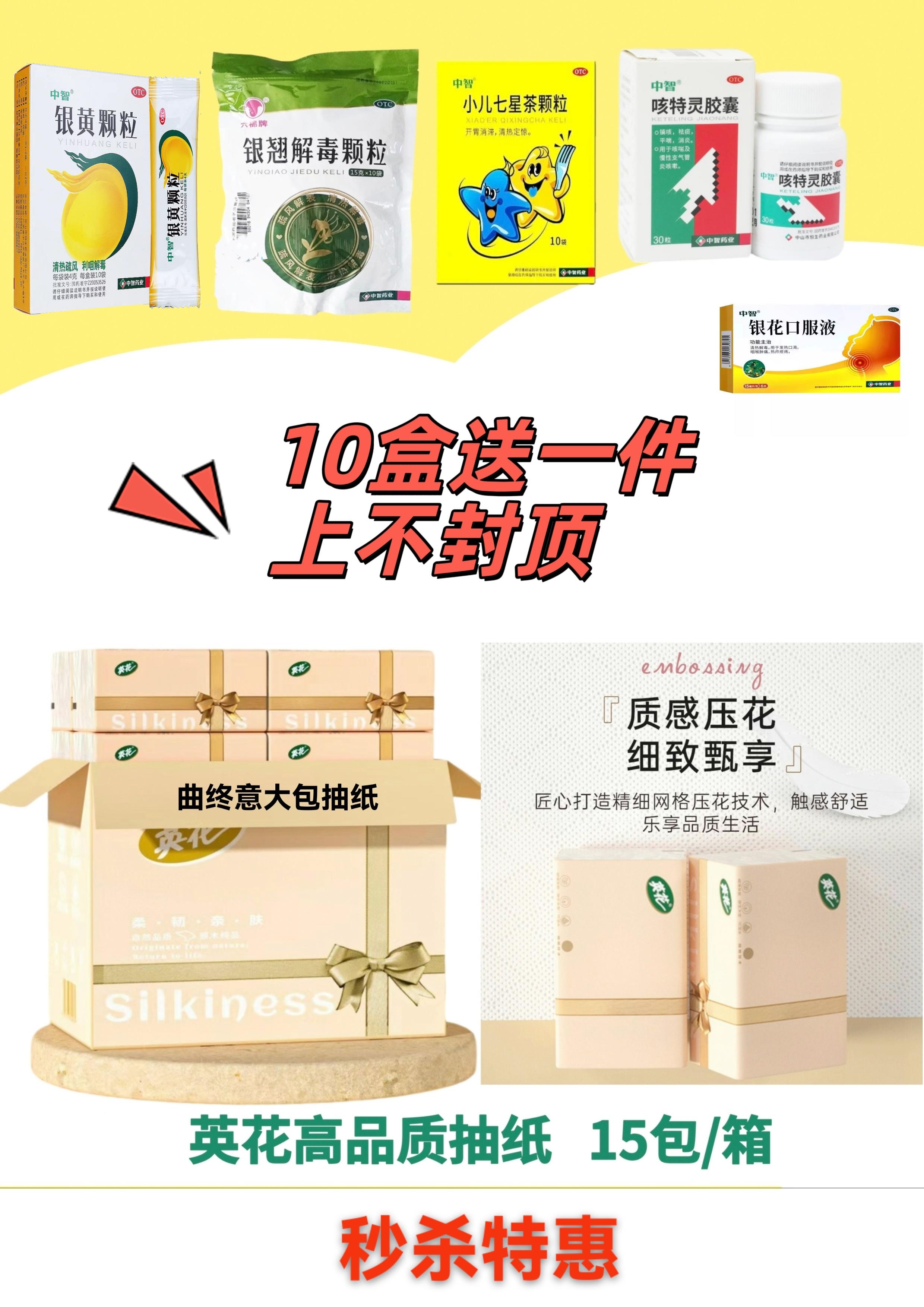 4d9d1777342737.jpg