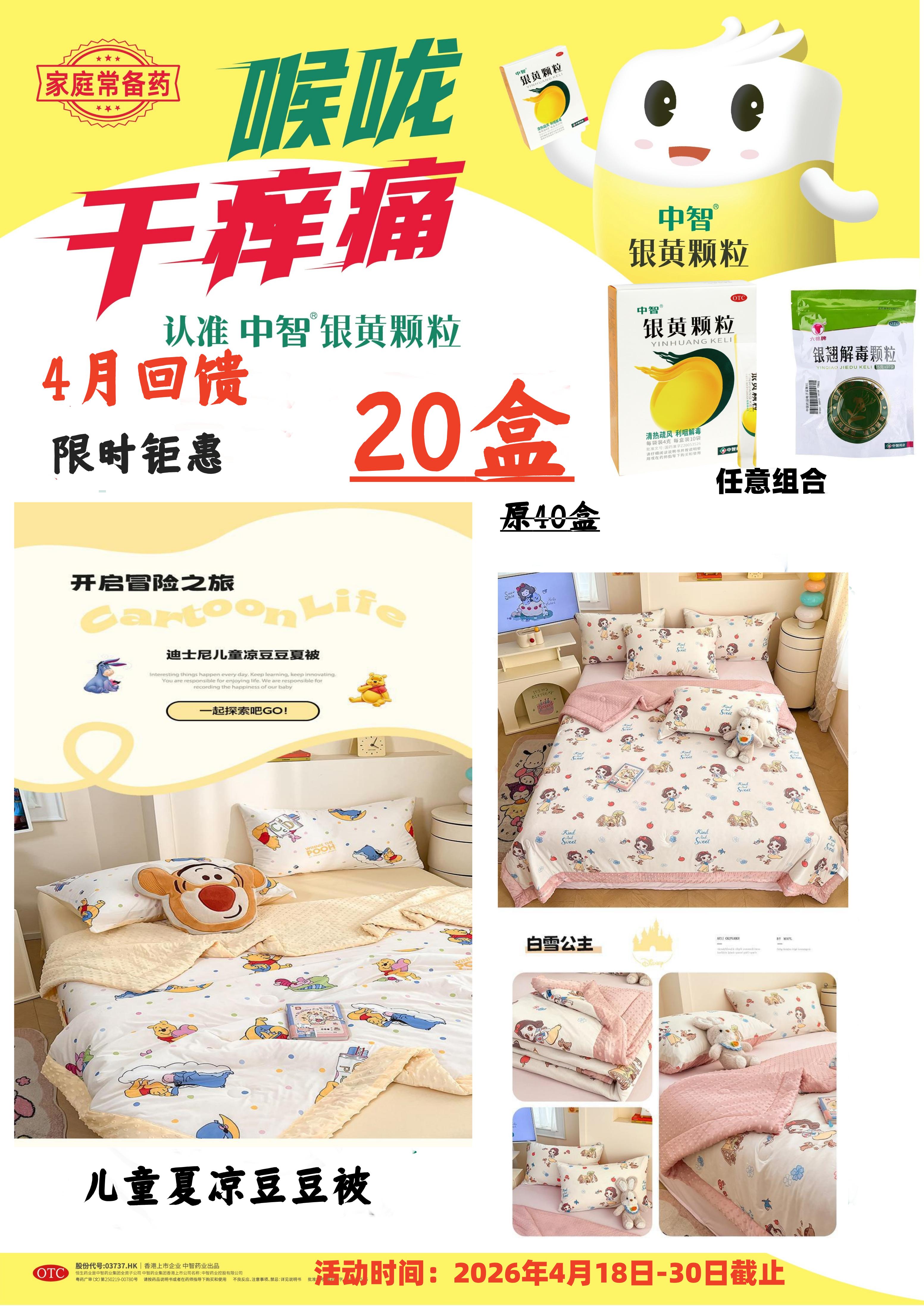 7e131777342712.jpg