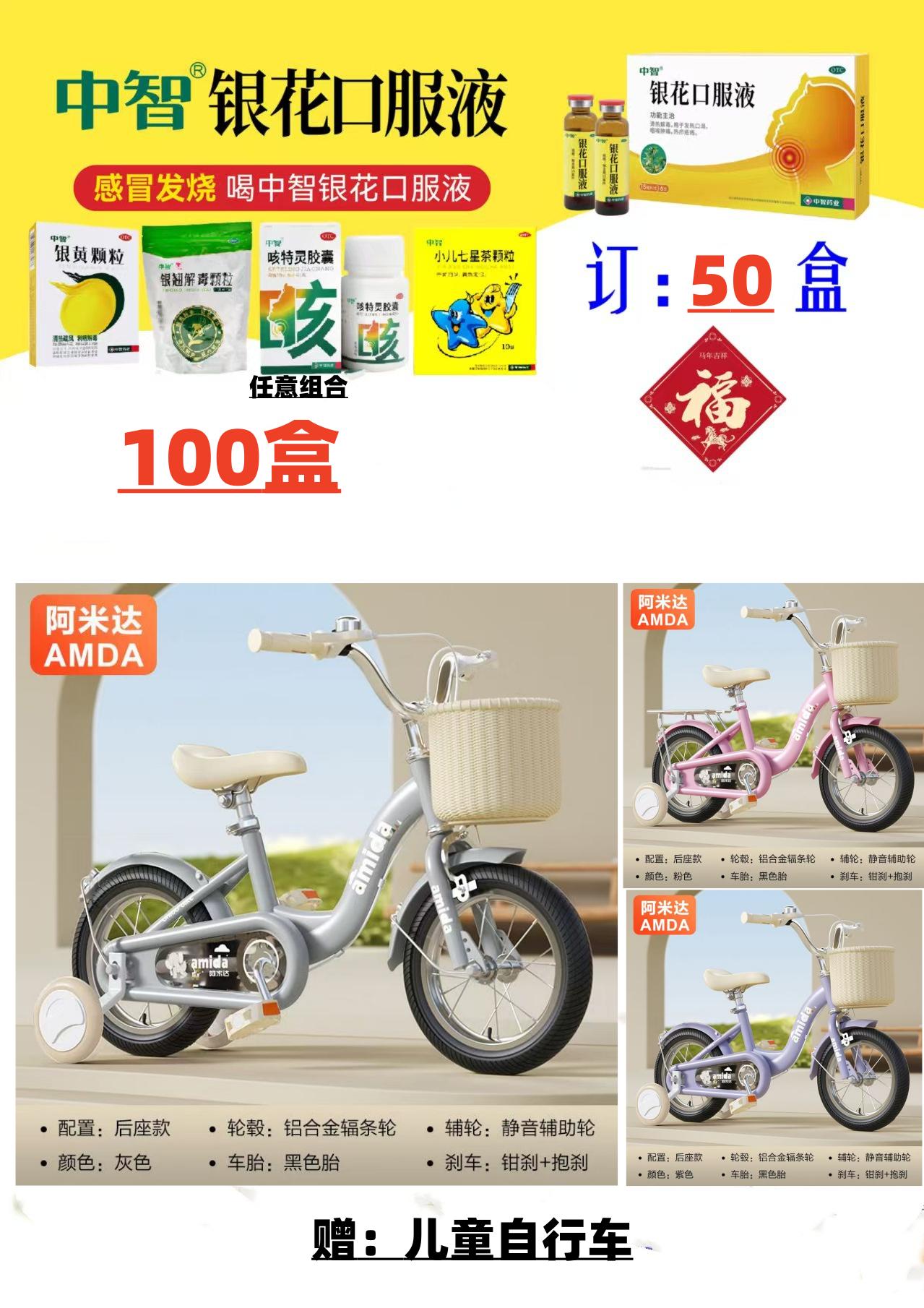 af461777342733.jpg