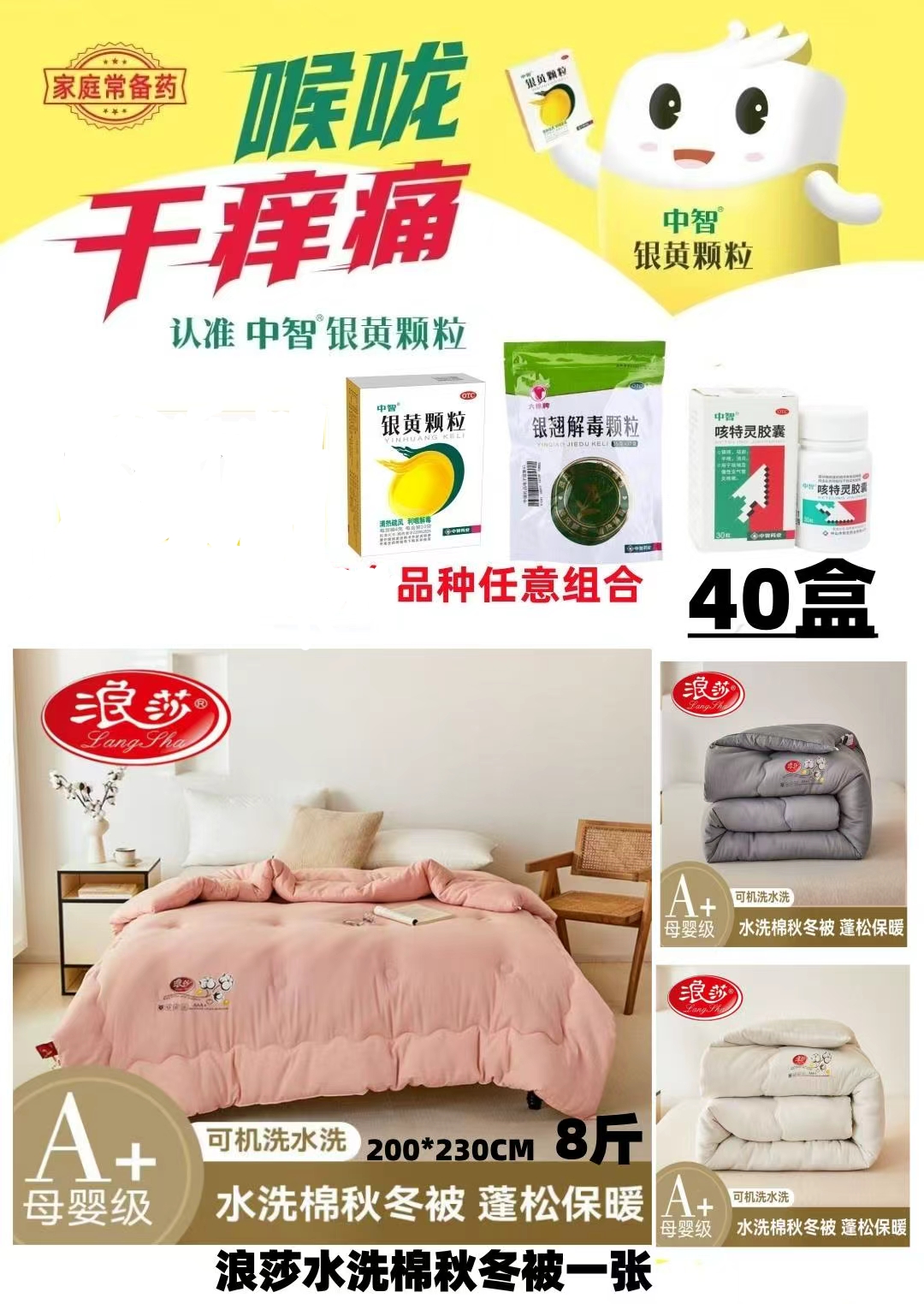 c9cd1777342731.jpg